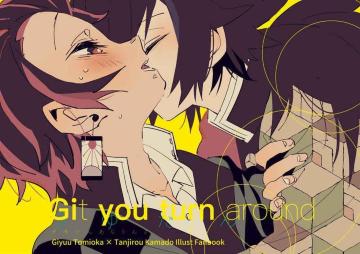 �S�ł̐n���l���uGit you turn around-���䂽��-�v�`�E�~�Y���Y