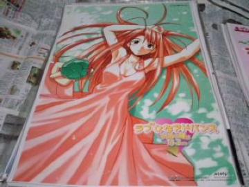 uЂȁ@񔄕i@@|X^[@No.2@`N
