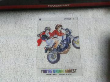 �ڶ �ߕ߂����Ⴄ��M2 SP���ޓ����׽� #137 ���K �Ď�