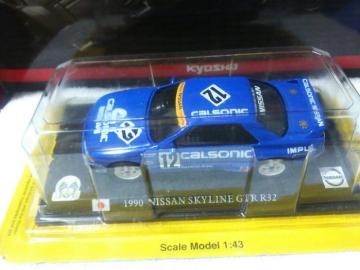 Eڰݸ޶ 1/43 ٿƯ ײR32#12 / 