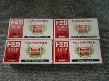 g~Ju30NLO4ZbgvH