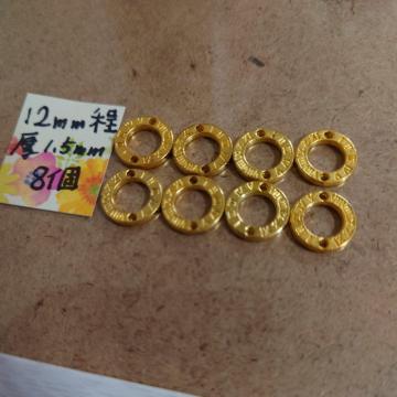 ڈ󎚃S[hRlN^[8W/ANZT[쐬