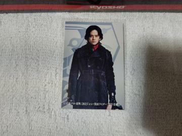 ���ް '23 �r���s�� �݉���ײ�ް �{����  #49