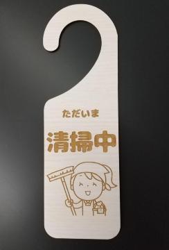 Iؐ MDF hAv[g  | | { gC Vv