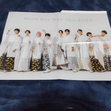 Xm[}@New  Year  2024   Tt^