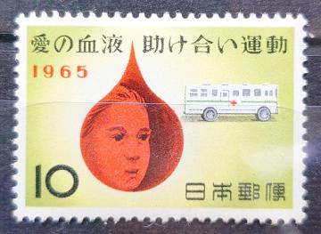 {X {̐؎ gp؎ 1965N ̌t^ t̒̎qǂƍ̌ z10~