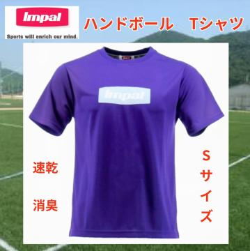 ImpalsVcp[vrTCYnh{[zhLhCTVcg[jOTVcVigp