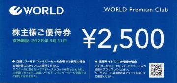 [hDҌ15000~  2500~6