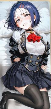 To LOVE@At؁@EX}EXpbh@S5764