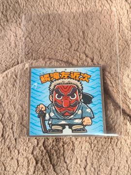 �S�ł̐n�}���V�[���@NO.4 �ؑꍶ�ߎ�