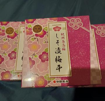 ���c�H�i �I�B�썂�~ �����Д~�� 210g