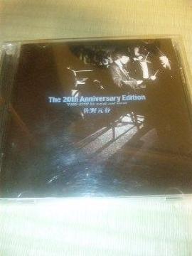 2g޽CD쌳t/The 20th Anniversary
