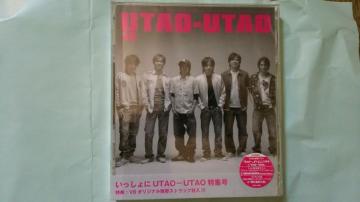 UTAO]UTAO@A