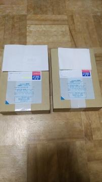 2020IsbNZLO~4@2