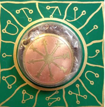 EastGate: Mediaeval Fortune Charm _̎コ