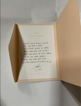 TWICE �c�E�B�@�������b�Z�[�W�J�[�h�@Yes I am �A