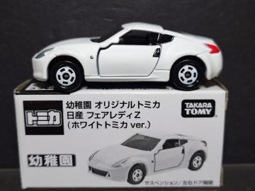 ���c�t���I���W�i���g�~�J�����Y�t�F�A���f�B�y(�z���C�g�g�~�J������.)��