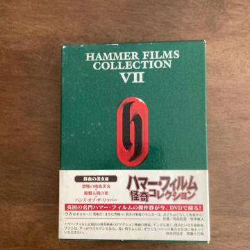 n}[EtBRNV DVD|BOX Z N̔ҁ@z[