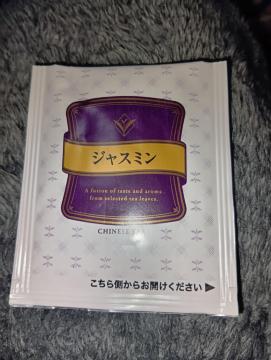 eB[obOWX~