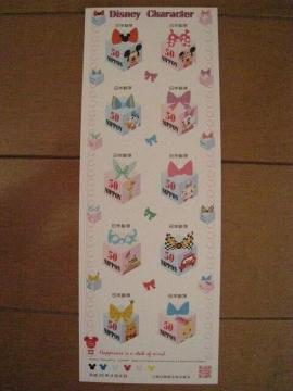 gpfBYj[LN^[@؎V[g500~