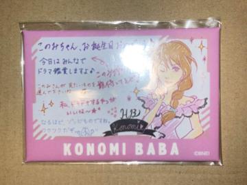 ~ICu! nꂱ̂ g[fBOʃobW o[XfCCXgver.