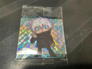 ��p����ɂӂ���߃V�[���E�G�n�[�X�@SR �X�[�p�[���A�@�܏���.