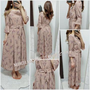 MISCH MASCH �ԕ������s�[�X