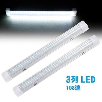 LEDƓ 108ALEDCg EԓƖ zCg  2{