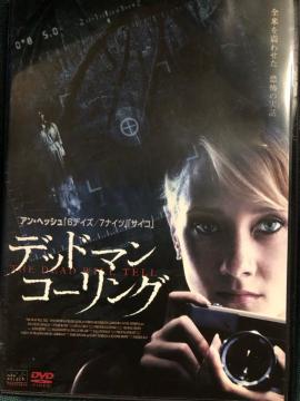 ufbh}ER[Ovi'04ājDVD