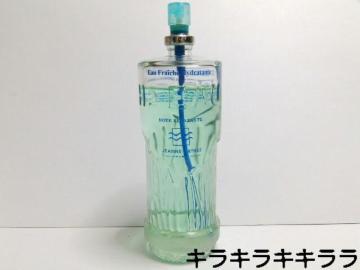 【ジャンヌアルテス/JEANNE ARTHES】★H2 EAUブルー モイスチャ ライジング