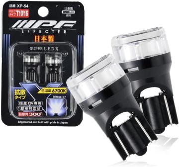 IPF |WVv LED ԗp T10 25lm 6700K zCg 12Vp