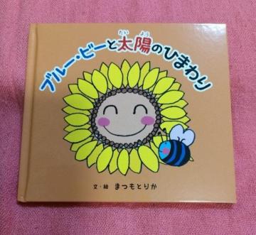 G{@u[ErƑẑЂ܂@EG@܂Ƃ肩@҂̃TC@