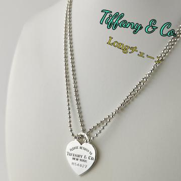 Tiffany ティファニー ネックレス