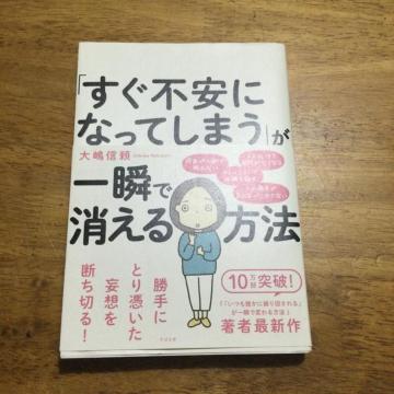 ѕt  sɂȂĂ܂uŏ@  O145