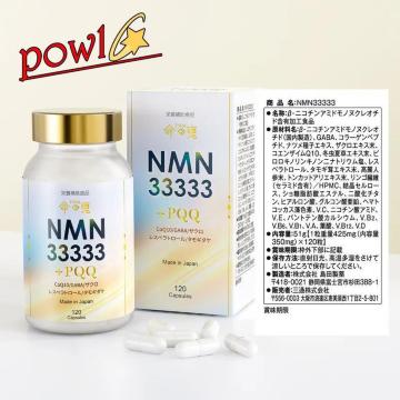 NMNjR`A~hmkNI`hTvg33333r 1350mg120{x100%ĐÃA`GCWO