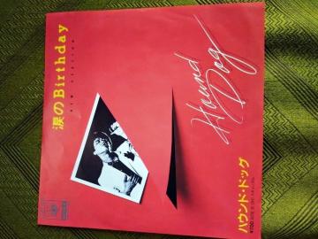 ܂Birthday nEhhbOEPR[h