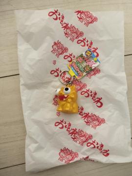 ���ꂨ�y�Y�L�[�z���_�[���c�V�i���g�p���c