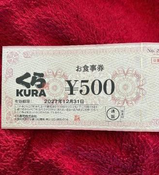 ������i�@1000