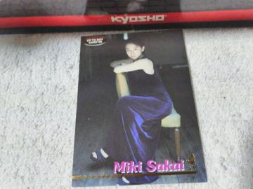 ڶ  I  ĩް '98  #23