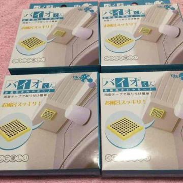 ★新品送料無料★バイオくん 4点セット お風呂カビ防止