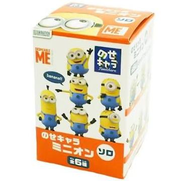 【ミニオンズ】可愛い♪のせキャラ フィギュア マスコット