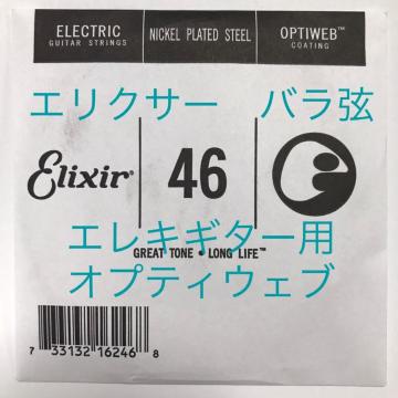 GNT[@o@.046@1{@IveBEFu