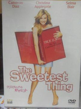 �N���X�e�B�[�i�̍D���ȃR�g