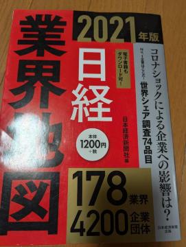 o@ƊEn}@2021N