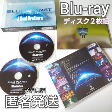 OJSB 2015 uBLUE PLANETv(BD2g)()