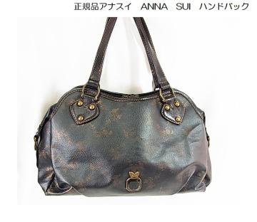 500~X^KiAiXC@ANNA@SUI@nhobN