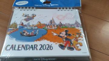 ][g2026J_[