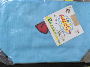 ふなっしー一番くじ/メモ&トートバッグ/E賞エコなっしー/H賞伝言なっしー/全力で作ったなっしー/モバペイ
