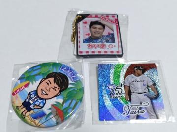 埼玉西武ライオンズ2025 61 平良海馬投手 ラバーキーホルダー・缶バッチ・ステッカー ガチャ販売