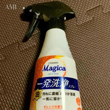 チャーミーマジカ 一発洗浄スプレー オレンジの香り  ( 300ml )/ Magica